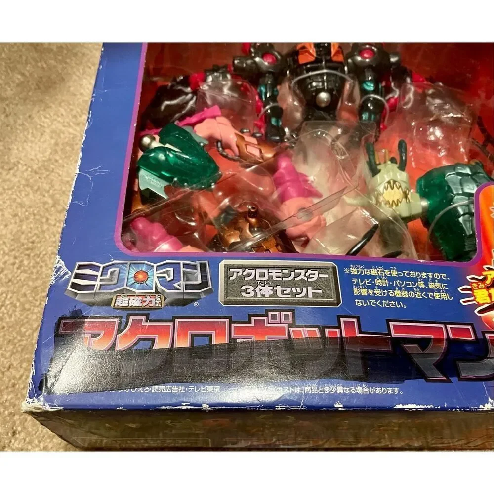 Takara Micronauts Microman 025 Magne Powers Robot Man Cross Action Figure NEW